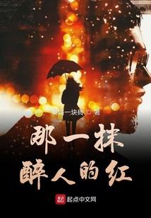 不曾遗忘的那些年