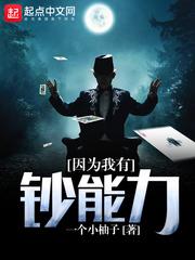 小时候的星空