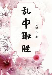 一个少年的思考