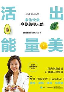 末日空间：囤货囤到摆烂了