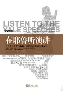 铁血青冥
