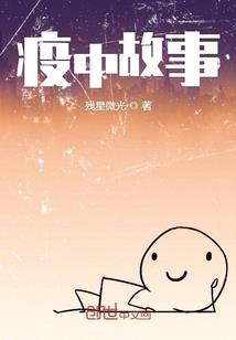 没外挂的BUG不是好游戏