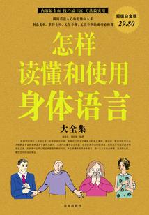 绝爱之罂粟花开