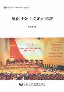 成为仙子的我于仙武世界长生