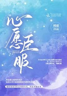 80岁少年的日记