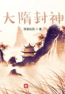 斗罗：开局朱竹清爆出至尊骨