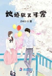 无妄无愿
