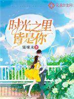 神泣惊天