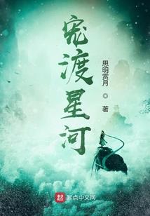十二月序