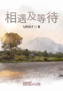 为你署名