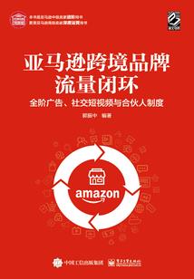 奈何小白要娶我