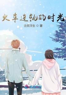 侦探双尘
