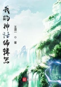 风拂雪地云落雨