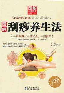 末世冥君