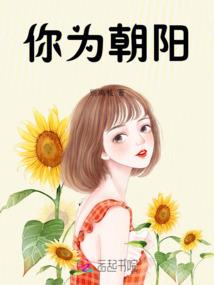 余青衣
