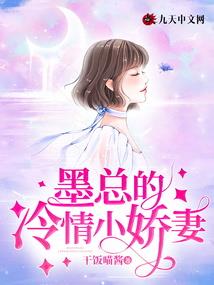 小凯的异闻录