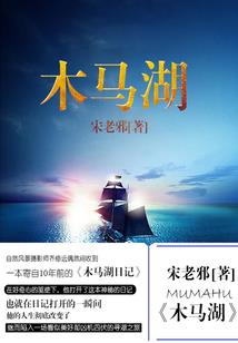 破灭乾坤之战神归来