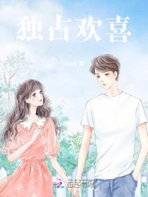 小丸苓的大冒险