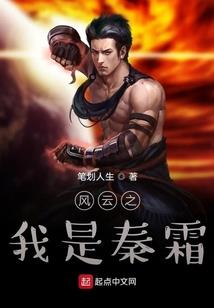 EXO之光明守护