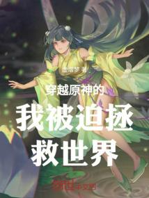 天君武神