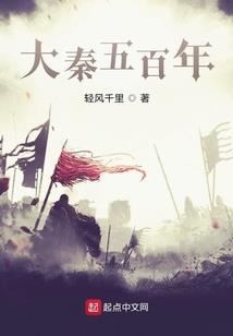 满级后才有任务系统