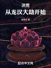 王子们的追妻路