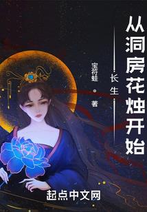 只为此生爱你不悔