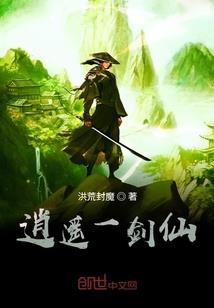 冥神九诀