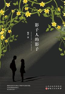 丹剑长虹