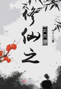 俩姐妹