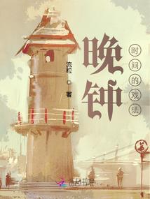 重生之魔战