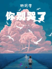 农门有女金宝珠