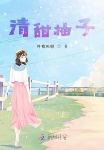 面位