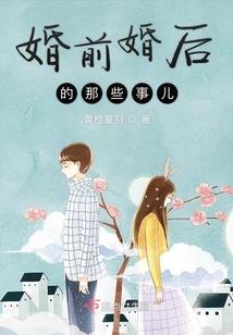 零之物语