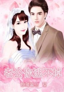 绝色小九：碧玉瑶天