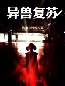 女配逆袭，倾城毒仙