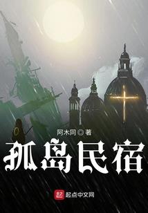 藏在橱窗里的黄桃罐头