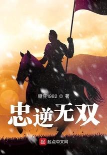 超能力少女和她的魔法男友