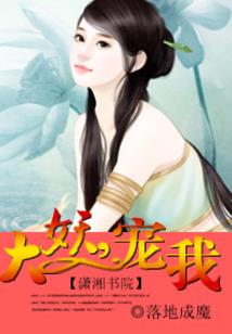 诸天：怪兽猎人