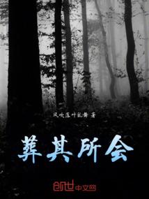 神魔变异体