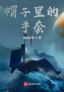 娇女种田，掌家娘子俏夫郎