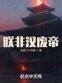花开花败恰逢君