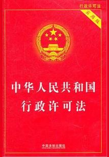 王图无灵