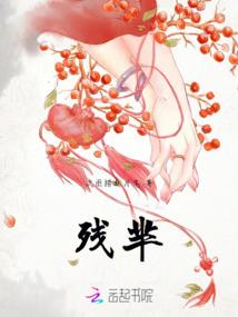 光美续重逢or秘密揭开