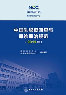 夏狸与少年
