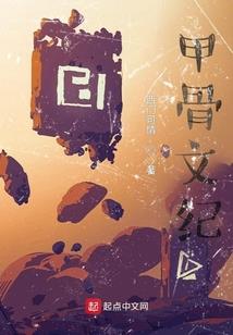 神奇宝贝同人小说