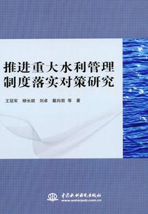 键盘娘之心