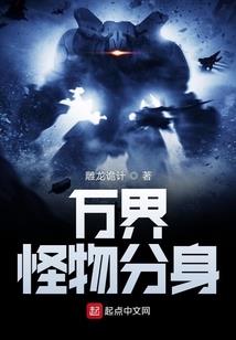 抽奖从庆余年开始