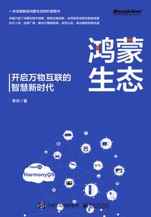 无限之混沌传说