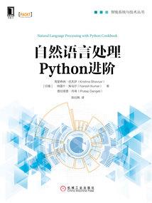 战神联盟之血染赤莲
